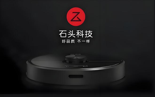 账上躺着65亿，“扫地茅”为啥急着二次上市？