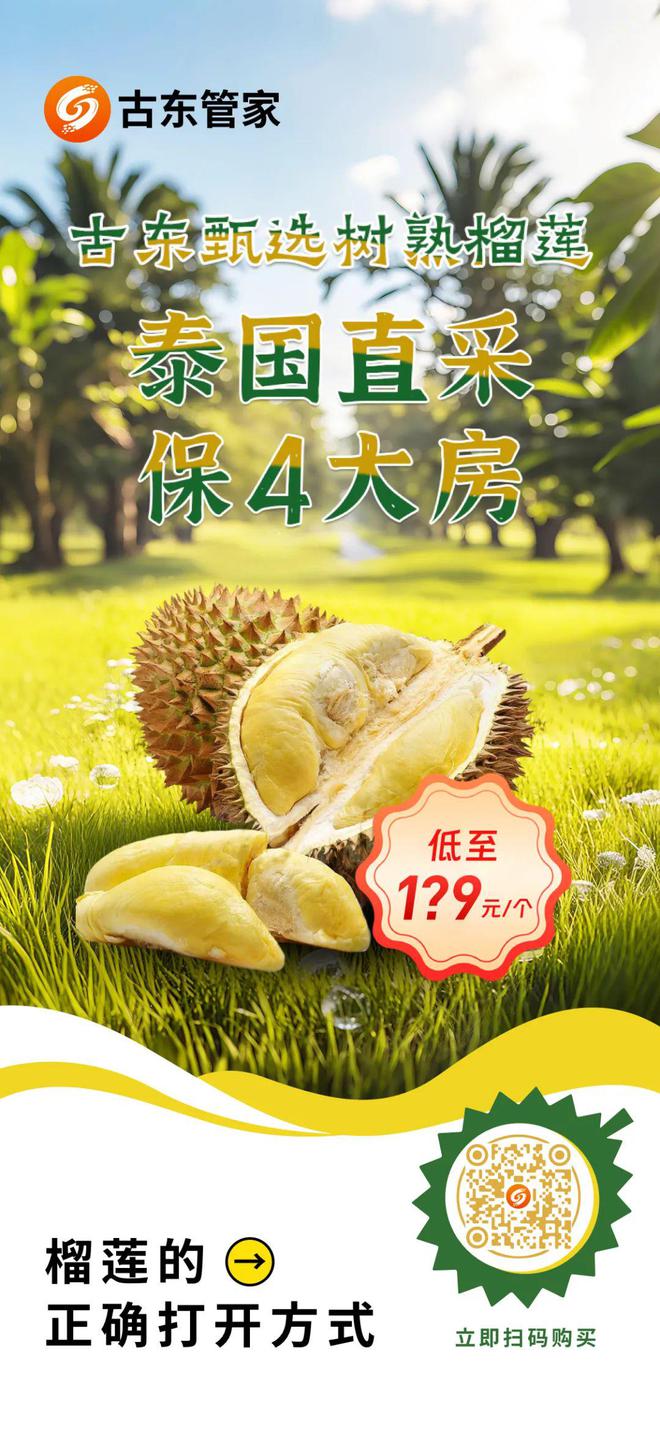 盘后利空！港股尾盘跳水，A股险守3400，客机在印度坠毁波音盘前大跌