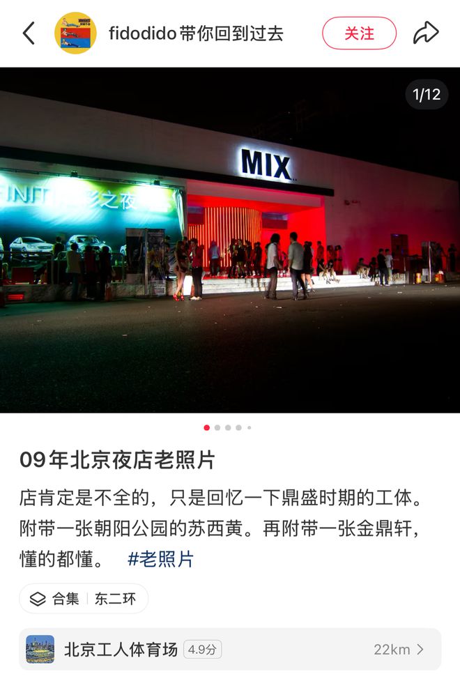 Lady Gaga一张嘴，就有种“经济上行的美”
