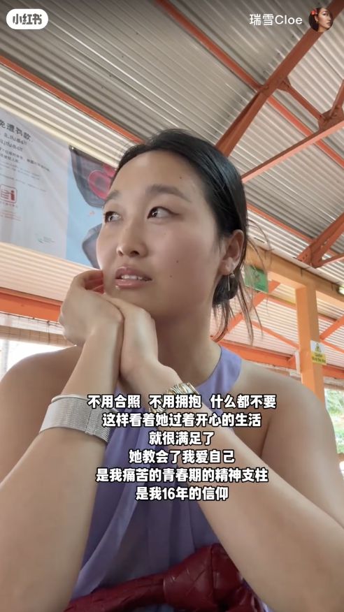 Lady Gaga一张嘴，就有种“经济上行的美”