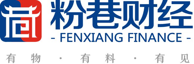 辞任隆基管理职务后，李振国首次公开演讲