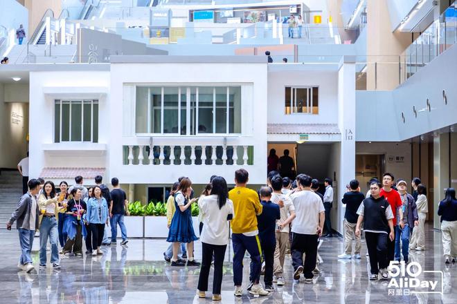 员工“万字离职帖”再起涟漪 马云近两年内网3次发声：阿里焦虑仍在？