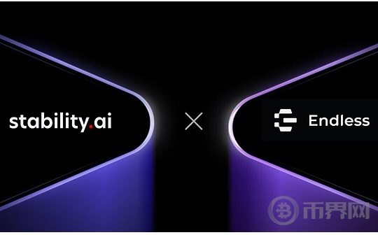 Endless Web3创世云加速去中心化人工智能普及 利用 Stability AI 技术赋能 Luffa 用户 Endless Web3创世云加速去中心化人工智能普及 利用 Stability AI 技术赋能 Luffa 用户