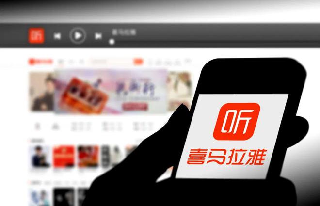 腾讯音乐牵手喜马拉雅，应对共同的敌人