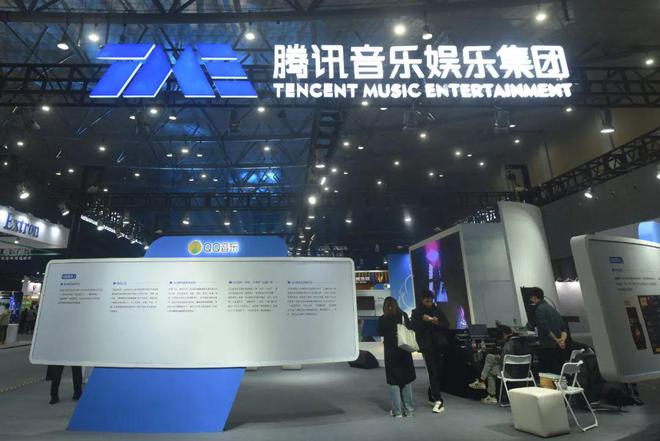 腾讯音乐牵手喜马拉雅，应对共同的敌人