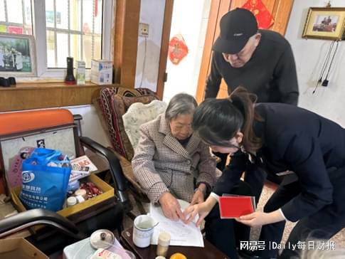 浙江稠州商业银行：金融服务“上门”更“上心”