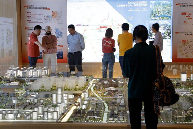 多地密集发布公积金新政 更好满足住房消费需求