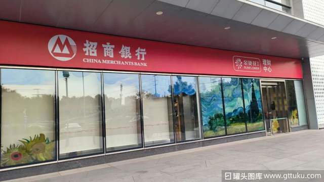 2万亿理财巨头招银理财“换帅”落定！