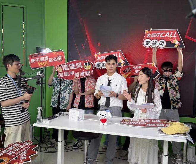 “祛魅”网红超头，京东直播闯出另一条路