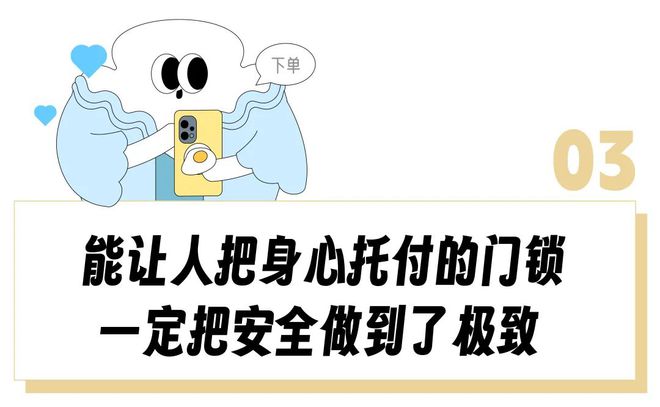 回家开门像演武侠片，最懂享受的一批人都在它身上找到乐子了