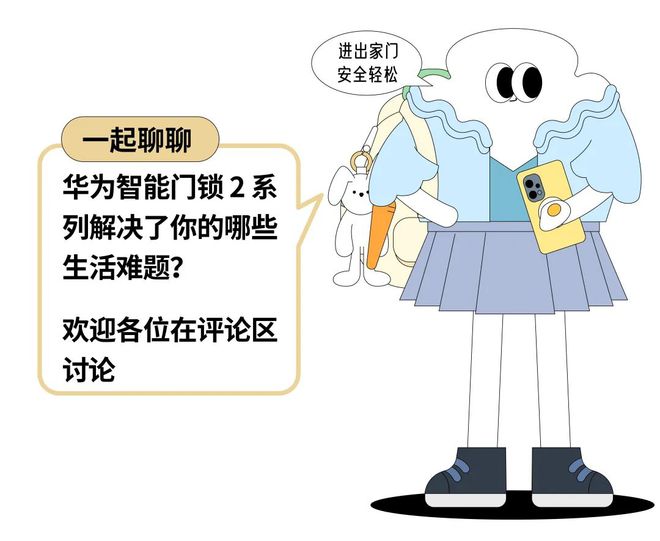回家开门像演武侠片，最懂享受的一批人都在它身上找到乐子了