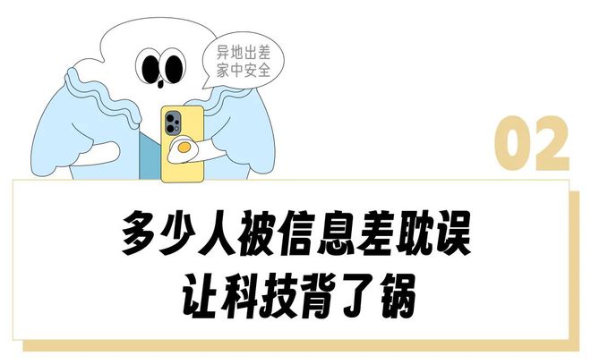 回家开门像演武侠片，最懂享受的一批人都在它身上找到乐子了