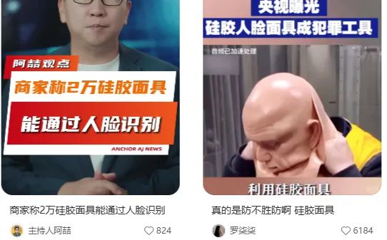 回家开门像演武侠片，最懂享受的一批人都在它身上找到乐子了