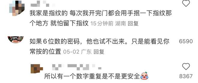 回家开门像演武侠片，最懂享受的一批人都在它身上找到乐子了