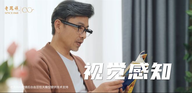 海底捞推出22元工作日自助午餐就6个菜，“这不就把员工餐拿出来卖吗？”